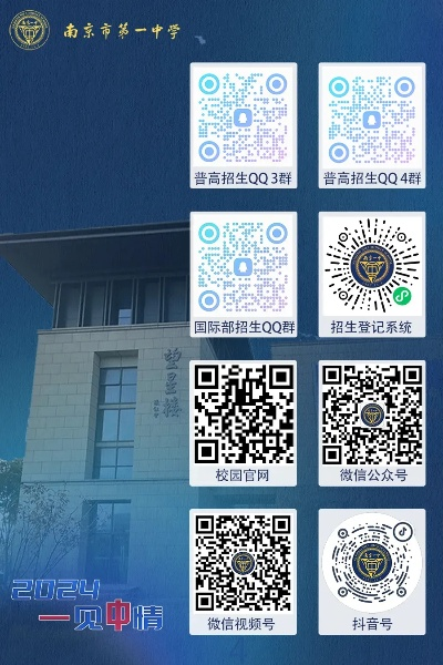 一肖一码一特一中|实地数据解释落实_挑战型.9.275