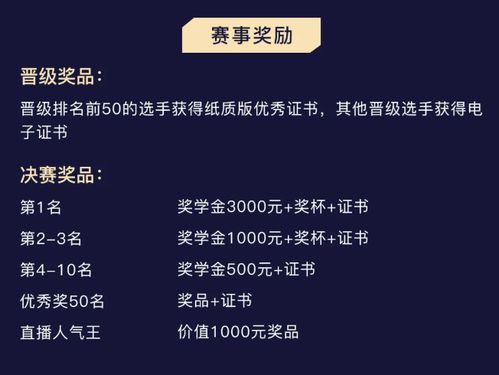 澳门传真2024年内部资料信息|探索世界的未知奥秘_未来版IP.7.658