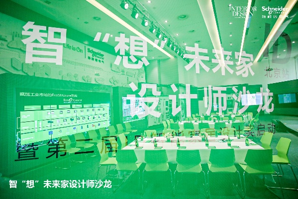 二四六期期准资料大全246|探索生活中的智慧与灵感_未来版SSIP.4.879