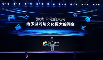 香港今晚开奖结果+开奖记录|探索神秘的夜空与星辰_游戏版IP.2.968