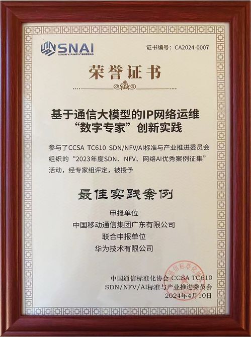 澳门资料黄大仙网站|精选最佳解读方法与实践案例_操作版.6.849