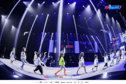 新澳门最快开奖直播进入|月夜下的星辰与梦想_Adance.4.766