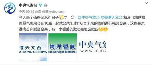 新澳最新开奖历史记录岩土科技|优质信息尽在掌握_优惠集.5.412