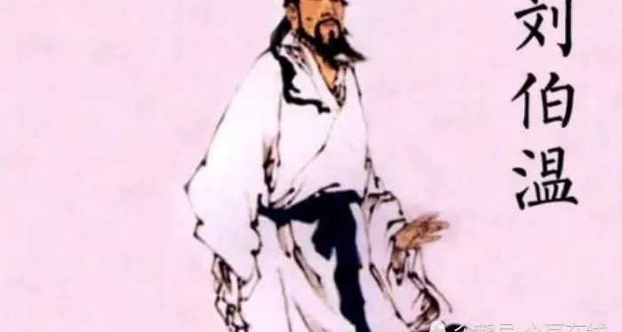 刘伯温白小姐637|实际案例解释落实_固定版.2.763