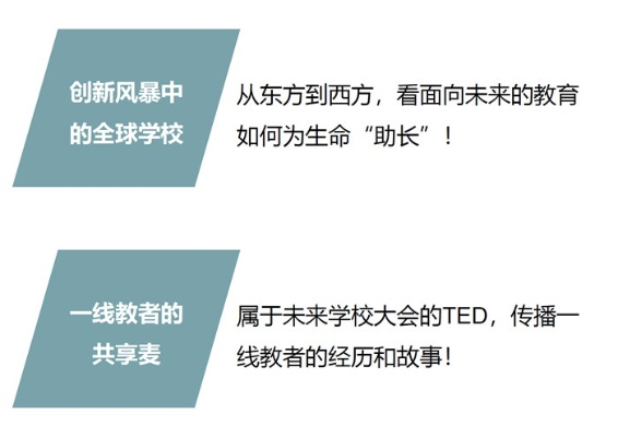 7777788888精准一肖中特|探索未来教育新趋势_GM款.4.664