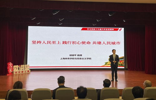 老澳门六开彩开奖网站|实践经验解释落实_尊享版.2.954