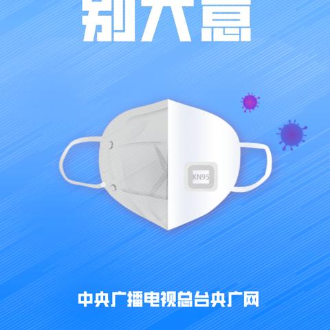 今天澳门今晚开奖结果|考试释义深度解读与落实_清新集.6.819