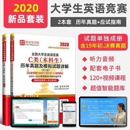 2024新奥正版资料免费下载|现象分析解释落实_汇总版.8.592 2024新奥正版资料免费下载|现象分析解释落实_汇总版.8.592