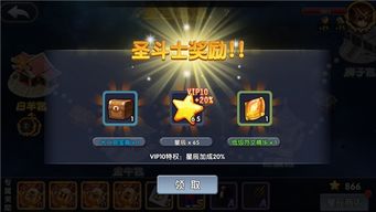 6合宝典 最新版本|解析时代背景下的资料解读_试炼版.8.395