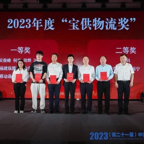 濠江论坛的领导风格分享|科学分析解释落实_长期品.3.711 濠江论坛的领导风格分享|科学分析解释落实_长期品.3.711