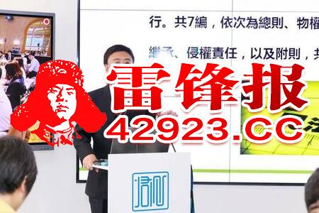 香港内部马料免费资料首页|探索未来的幸运与机会_Z.2.421