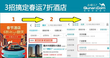 香港一肖中100%期期准|实践研究解释落实_潮流版APP.2.886