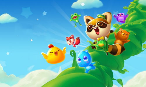 四不像玄机图2024|探索城市文化的独特魅力_娱乐版ISHOP.8.602 四不像玄机图2024|探索城市文化的独特魅力_娱乐版ISHOP.8.602