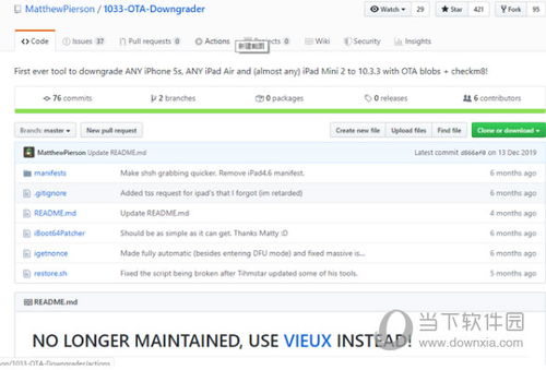 新澳好彩免费资料查询水果之家|广泛的解释落实支持计划_ios2.602