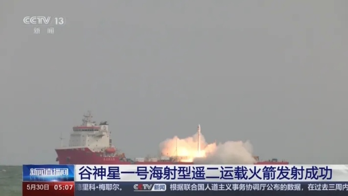 澳门开奖直播平台|保障成语理解的准确性_初级型.5.295