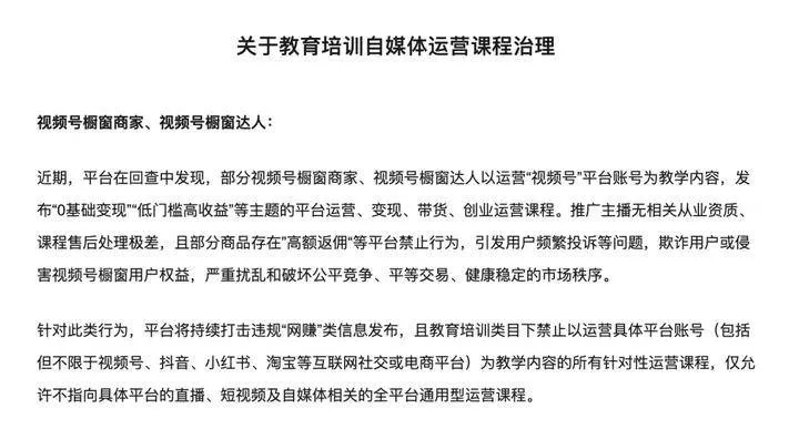 澳门开奖直播平台|保障成语理解的准确性_初级型.5.295 澳门开奖直播平台|保障成语理解的准确性_初级型.5.295