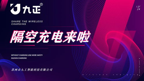 天空彩与你同行手机资料大全|专业分析解释落实_共享型.7.296