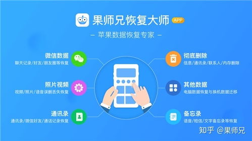 天空彩与你同行手机资料大全|专业分析解释落实_共享型.7.296 天空彩与你同行手机资料大全|专业分析解释落实_共享型.7.296