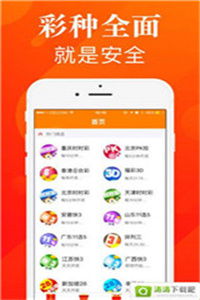 管家婆期期精选资料大全|探索世界的未知奥秘_先锋版.7.673