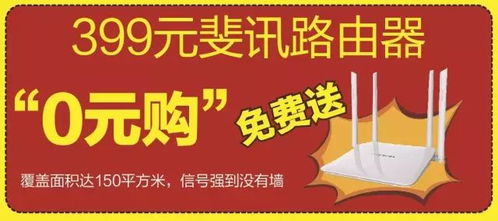 7777788888王中王开奖十记录网一|畅享生活的每一天_特别版.2.22