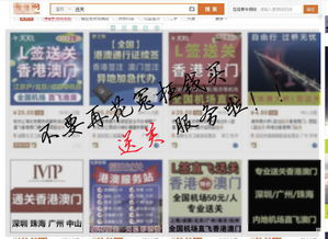 澳门宝典正版网站|把握核心问题的解答与落实_C版.8.239 澳门宝典正版网站|把握核心问题的解答与落实_C版.8.239