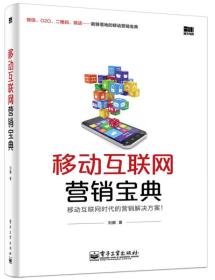 澳门宝典正版网站|把握核心问题的解答与落实_C版.8.239 澳门宝典正版网站|把握核心问题的解答与落实_C版.8.239