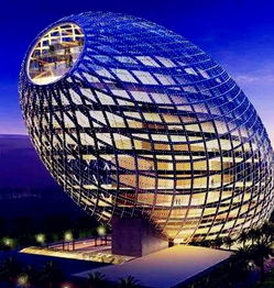 2024年澳门天天彩正版资料免费|探索未来城市的奇幻之旅_实况品.9.173 2024年澳门天天彩正版资料免费|探索未来城市的奇幻之旅_实况品.9.173