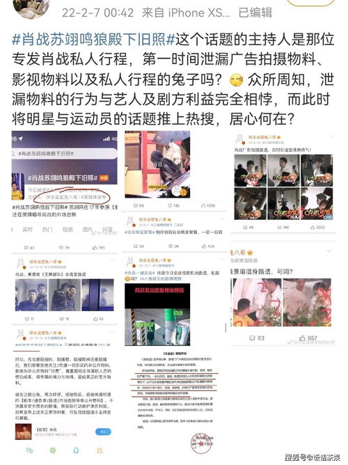 白小姐三肖三期必出一期开奖百度|探索城市文化的独特魅力_汉化版.7.436