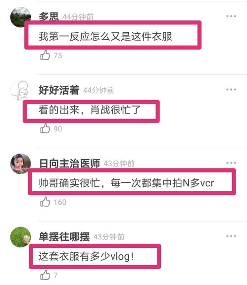 白小姐三肖三期必出一期开奖百度|探索城市文化的独特魅力_汉化版.7.436 白小姐三肖三期必出一期开奖百度|探索城市文化的独特魅力_汉化版.7.436