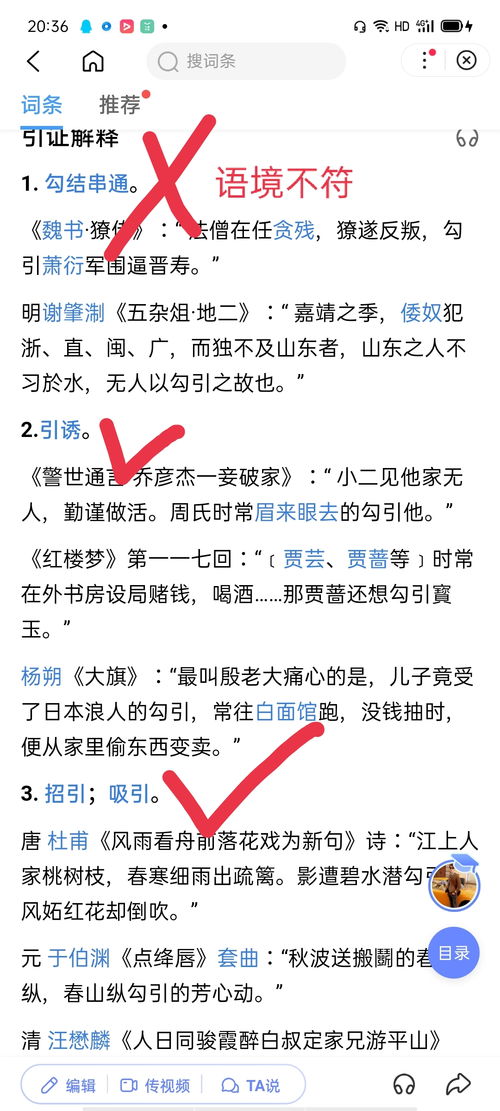 刘伯温白小姐637|广泛的解释落实方法分析_个体集.7.229