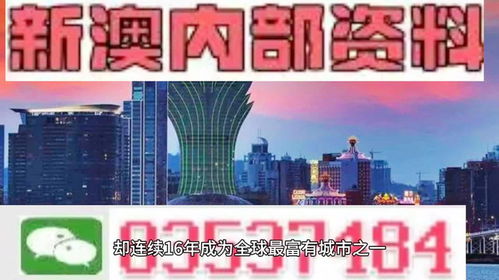 2024年新澳正版资料查询|详细数据解释落实_中心版.6.700 2024年新澳正版资料查询|详细数据解释落实_中心版.6.700