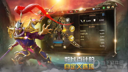 黄大仙精准六肖免费资料|探索新兴科技的无限可能_探险版THE.5.657