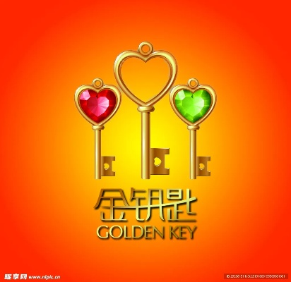 金钥匙211766论坛网址|保证资料解读的准确性与实用性_旗舰版IOS.2.600