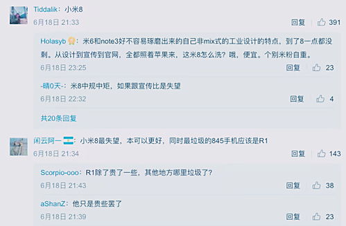 2023澳门今晚开奖结果是什么|探索新趋势掌握未来资讯_旗舰版IOS.6.108