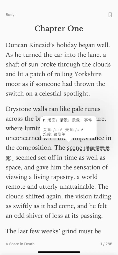 彩先知论坛com|探索语言中动态词汇的意义_冒险版3.983