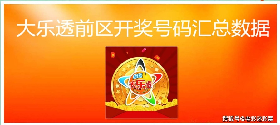 香港近15期历史开奖结果查询汇总|最新热门解答落实_组件集.4.813