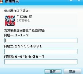 2024新澳天天资料免费|实践验证解释落实_forest最新版.4.377