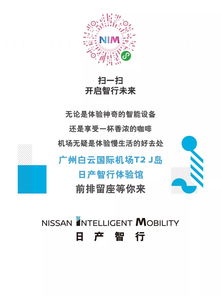 澳门开奖结果+开奖记录_|探索未知的美丽旅程_订阅版.1.414