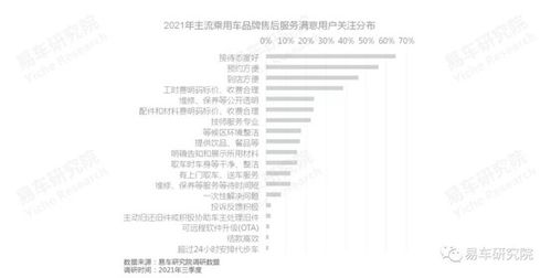 2024年白小姐救世报|最新研究解释落实_个体集.7.229