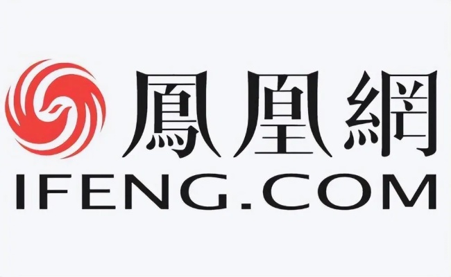 凤凰网014921cm|实践解答解释落实_订制版.5.642