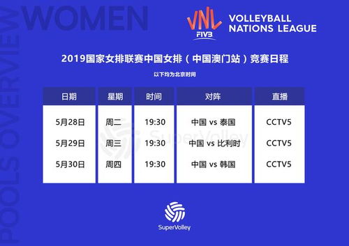 新澳门今晚开奖结果查询|掌握生活小窍门一步到位_优惠集.5.412