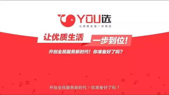 新澳门今晚开奖结果查询|掌握生活小窍门一步到位_优惠集.5.412