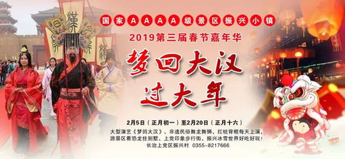 黄大仙精准正版资料论坛|轻松玩转生活小技巧_精致型.1.936