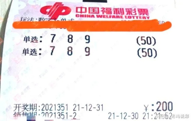 澳门挂牌之全篇[更新100%]|统计解答解释落实_DP.7.351