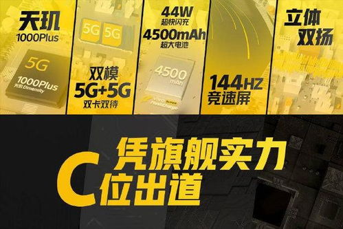 二四六天空好彩944cc资讯|探索生活中的小奇迹_先锋版.6.565