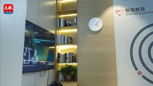 新奥门综合资料天天|探索智慧生活的新方式_铂金版.8.212