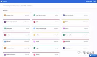 494949最快开奖结果+香港下载|实证数据解释落实_试用版.5.31