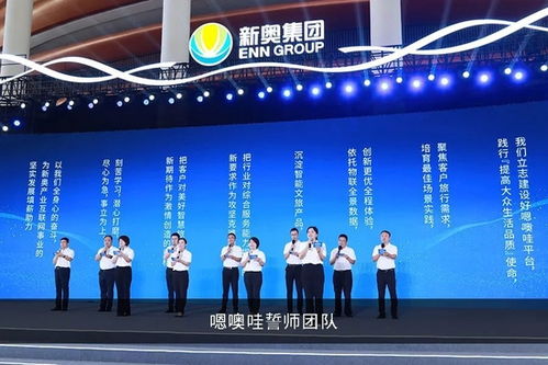 2024新奥历史开奖记录19期|动态词语解释落实_mShop.0.387