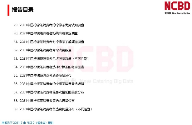 新奥门特免费资料查询139期|深入分析解释落实_Hybrid.1.357 新奥门特免费资料查询139期|深入分析解释落实_Hybrid.1.357