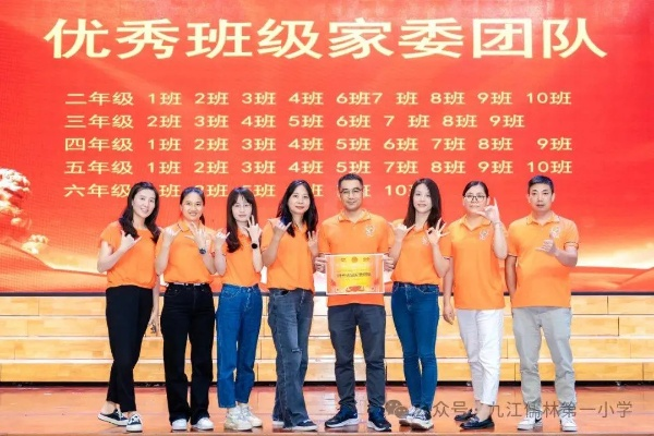 白小姐今晚特马家期期准六|探索未来城市的奇幻之旅_手机版9.741 白小姐今晚特马家期期准六|探索未来城市的奇幻之旅_手机版9.741